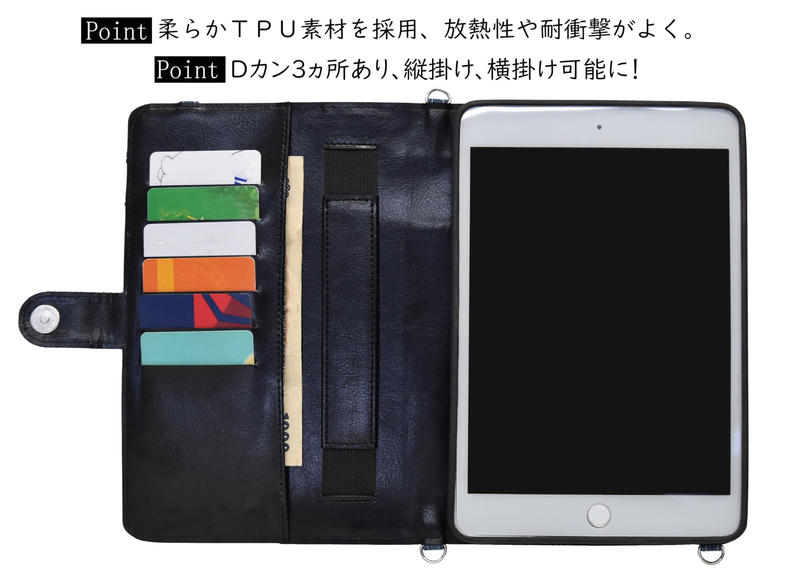 Amazon.co.jp: iPad pro case for 11 inch (2020) ipad case